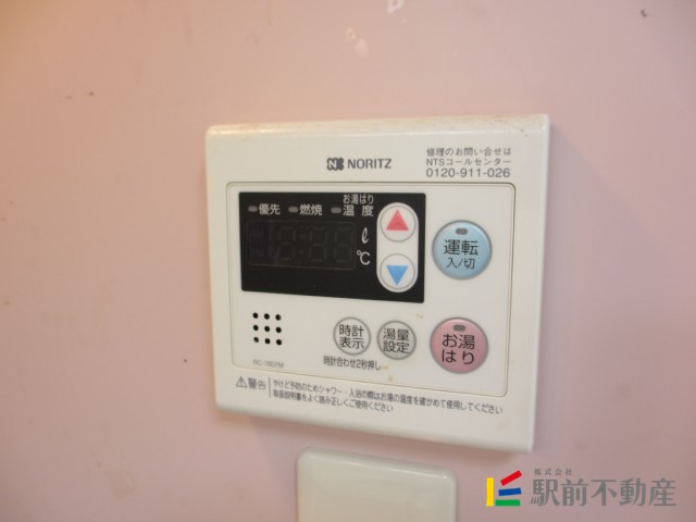 サムネイル