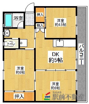 部屋写真