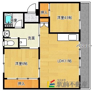 部屋写真