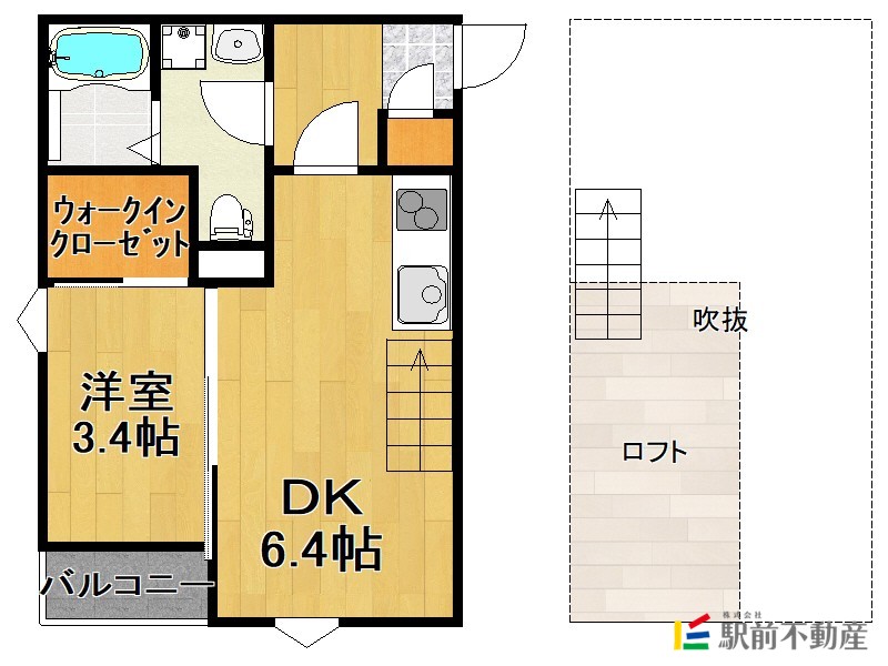 部屋写真