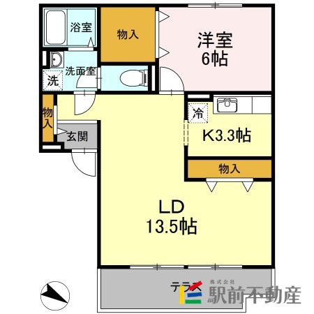 部屋写真