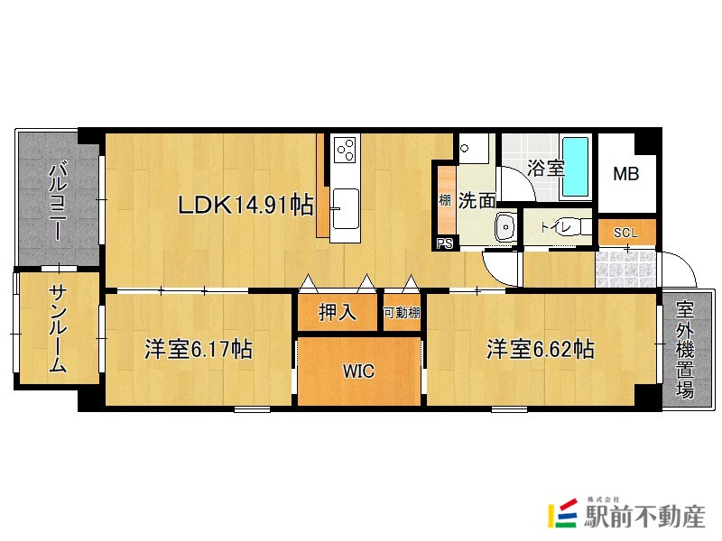 部屋写真