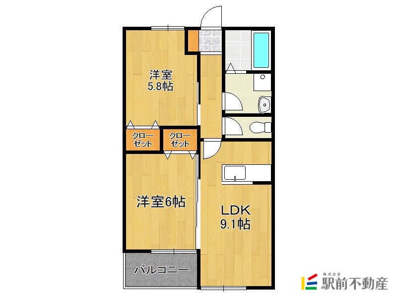 部屋写真