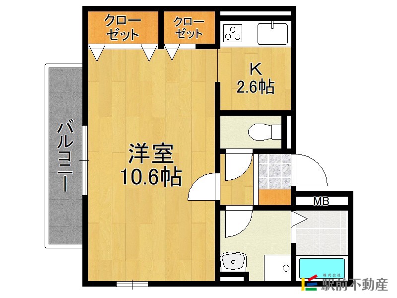 部屋写真