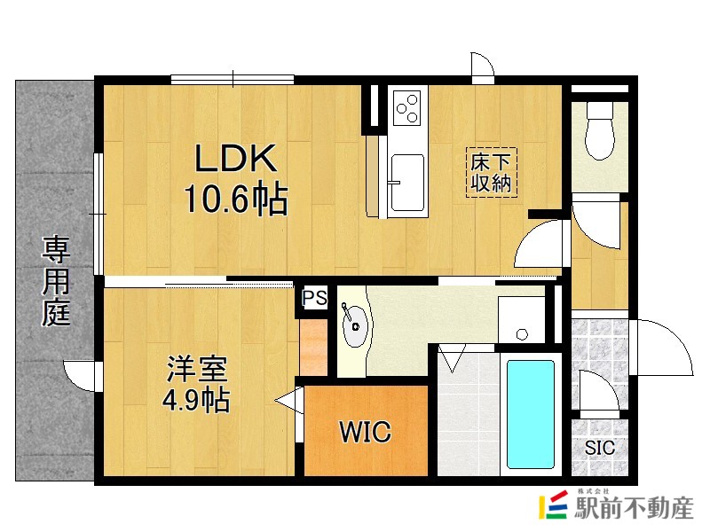 部屋写真
