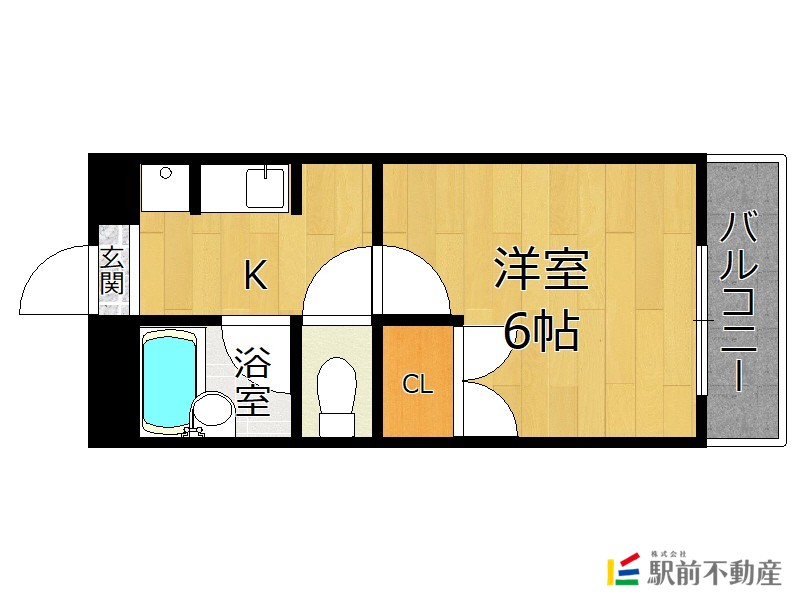 部屋写真