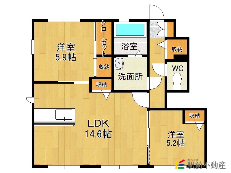 部屋写真