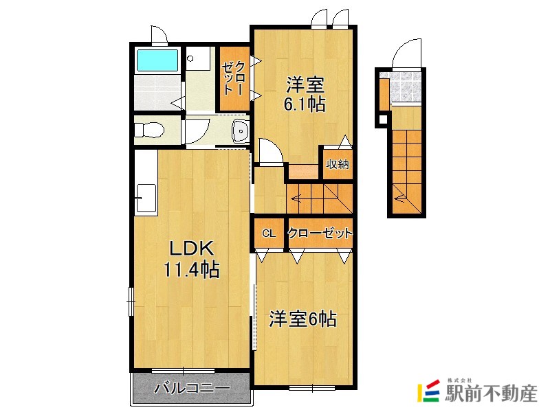 部屋写真