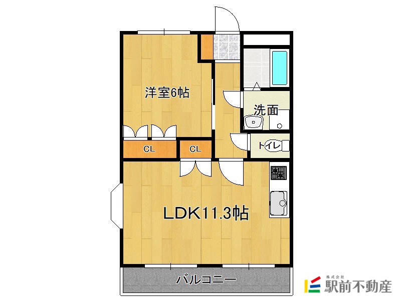 部屋写真