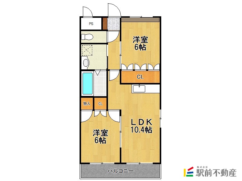 部屋写真