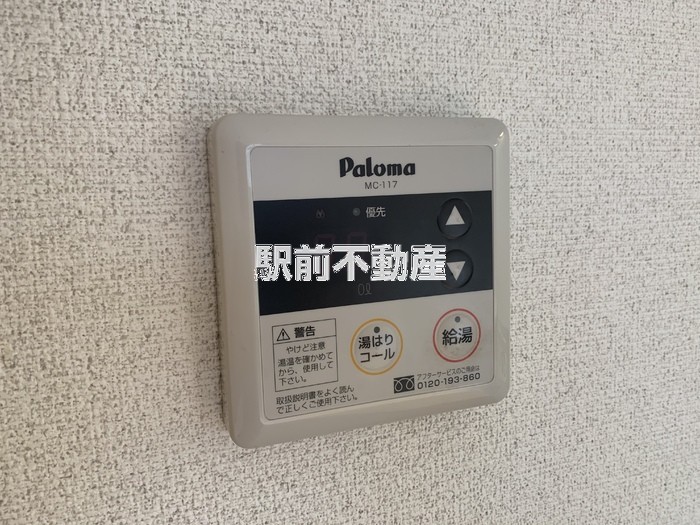 サムネイル