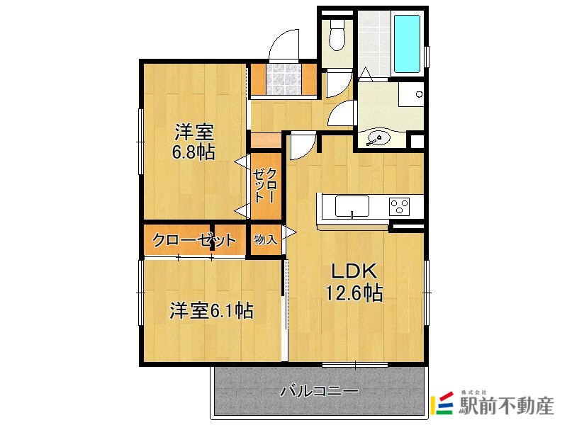 部屋写真