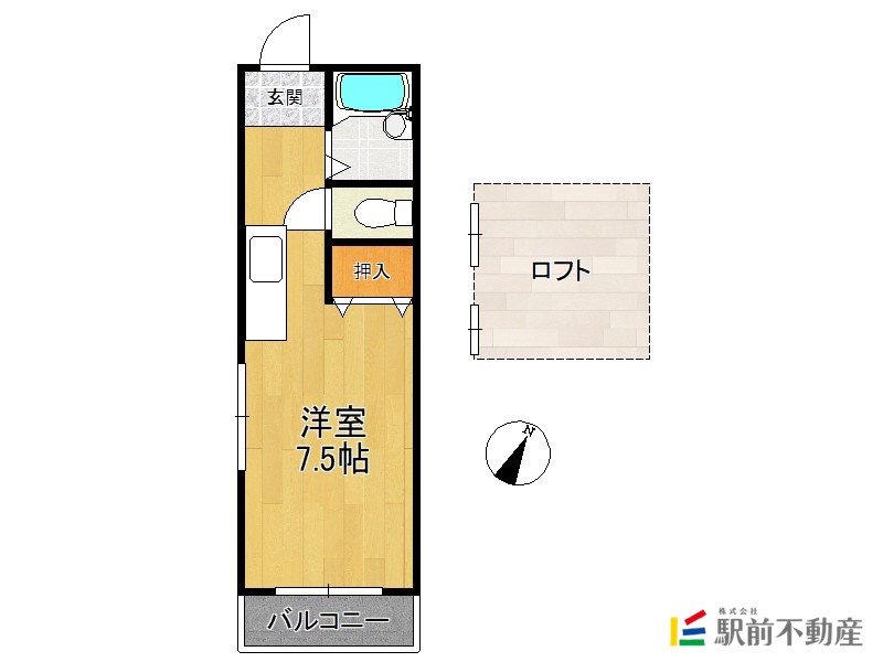 部屋写真