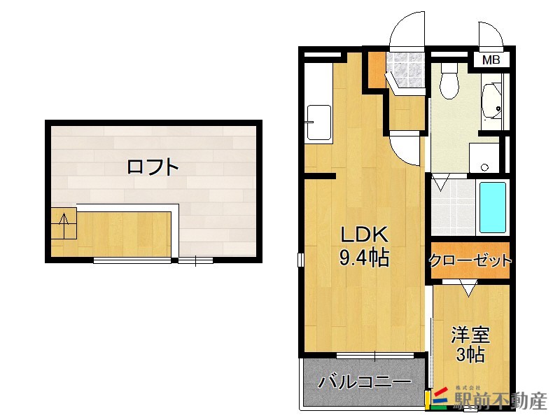 部屋写真