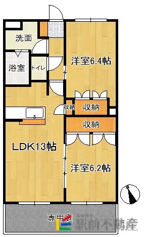 部屋写真