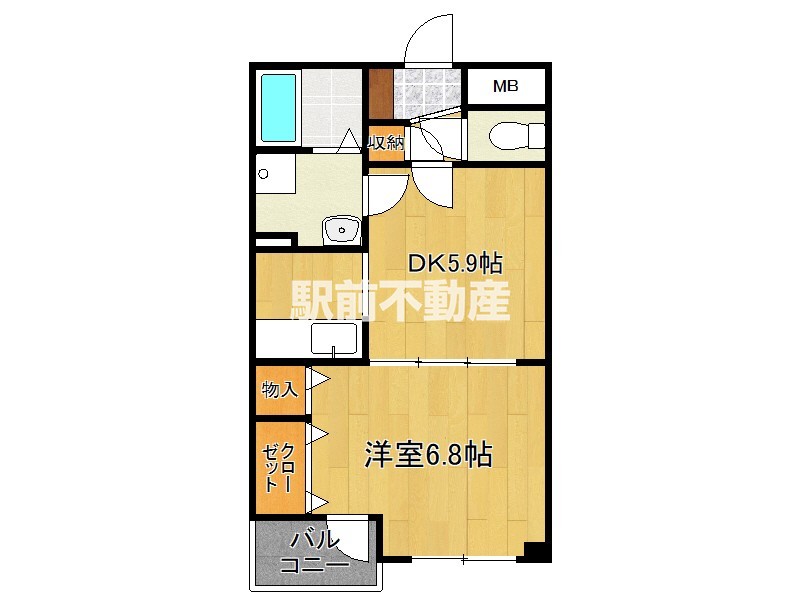 部屋写真