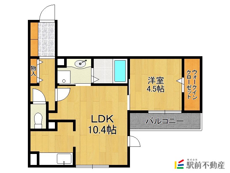 部屋写真