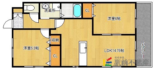部屋写真