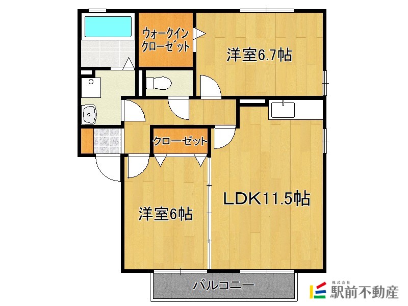 部屋写真
