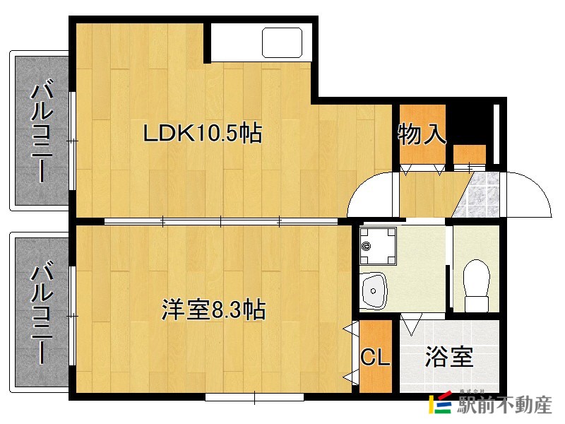 部屋写真