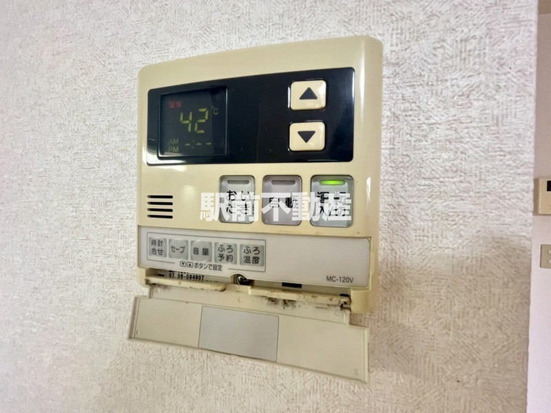 サムネイル