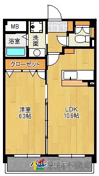 部屋写真
