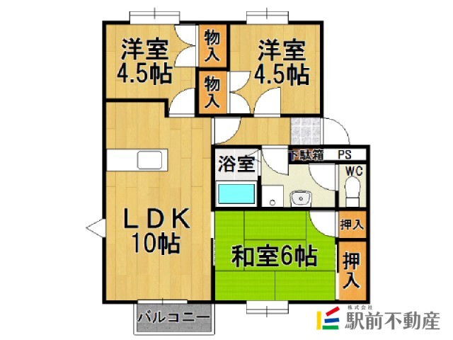 部屋写真