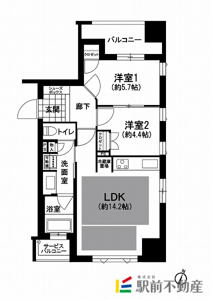 部屋写真