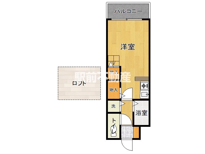部屋写真