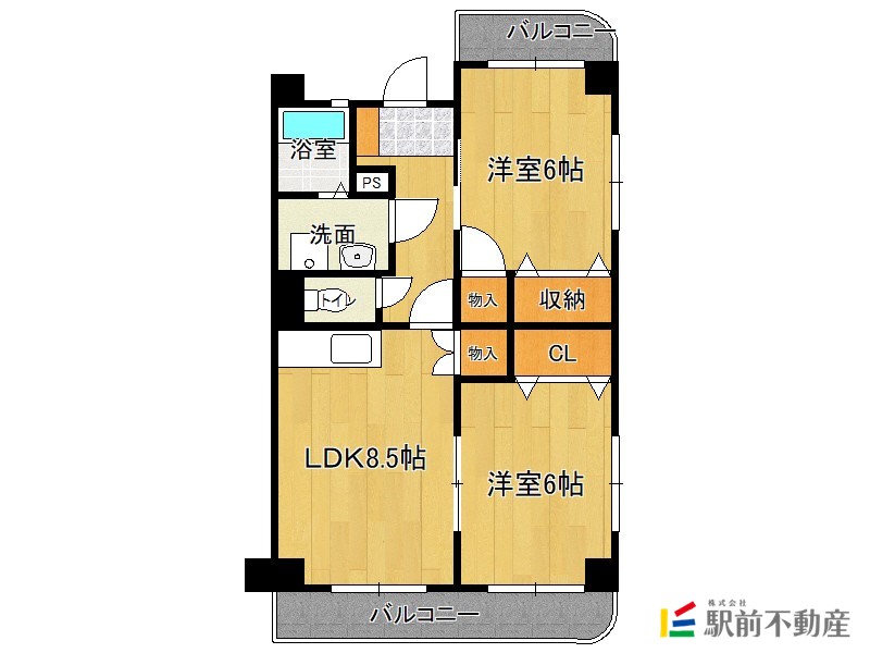 部屋写真