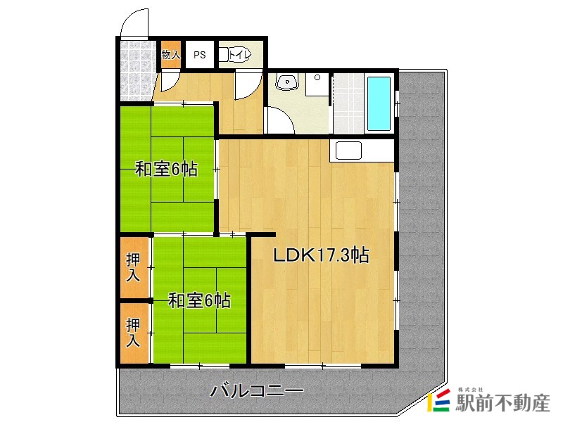 部屋写真