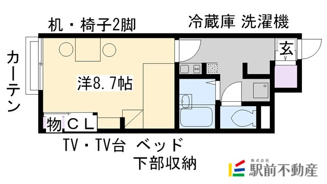 部屋写真