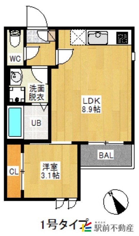 部屋写真