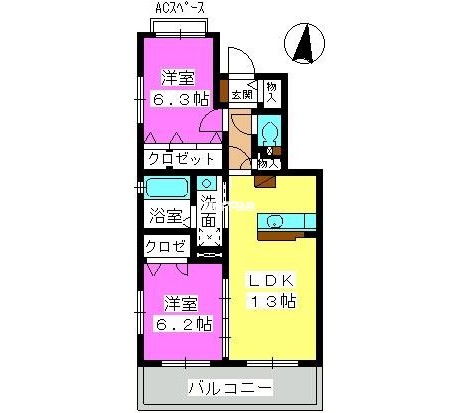 部屋写真