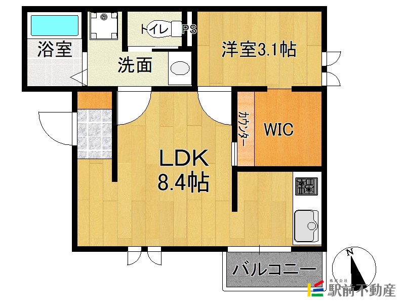 部屋写真