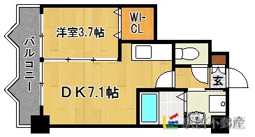 部屋写真
