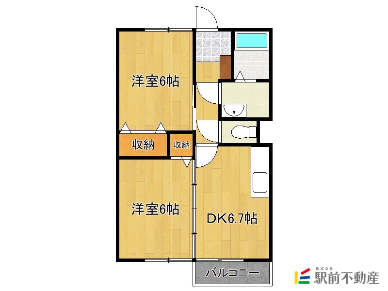 部屋写真