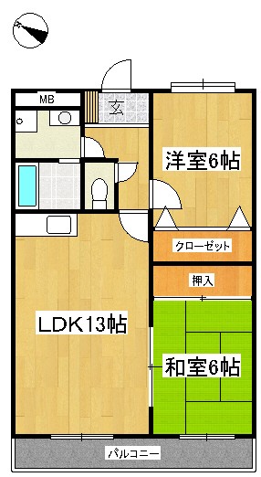 部屋写真