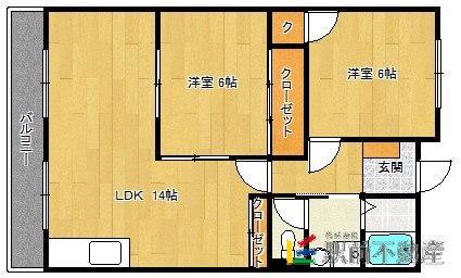 部屋写真