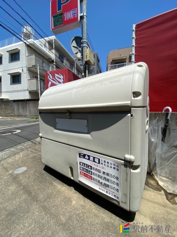 サムネイル