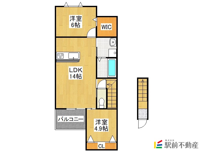 部屋写真