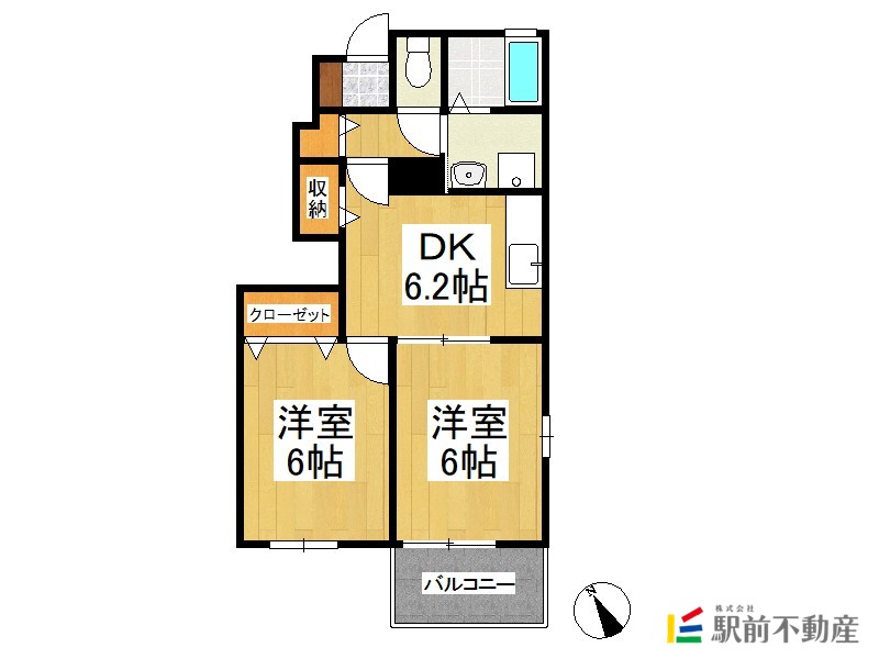 部屋写真