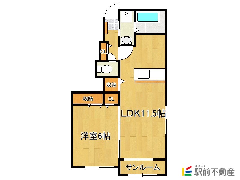 部屋写真