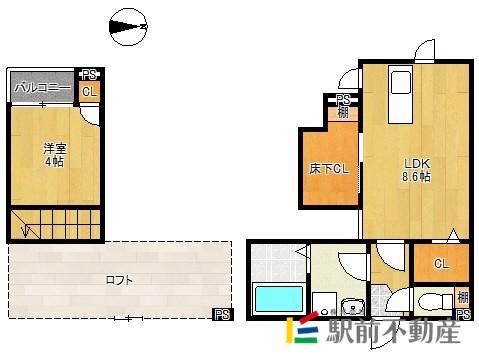 部屋写真