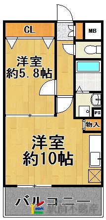 部屋写真