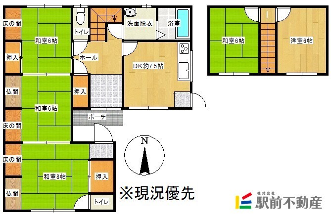 部屋写真