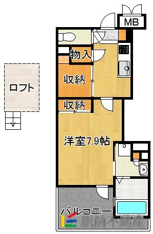 部屋写真