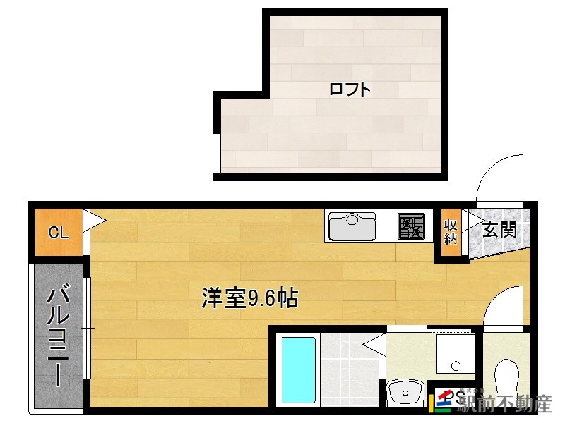 部屋写真