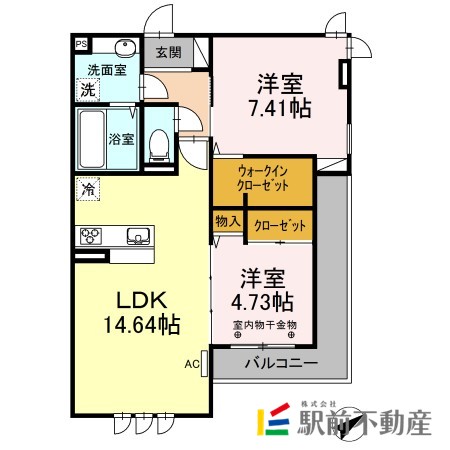 部屋写真