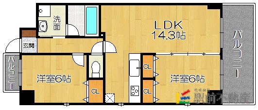 部屋写真